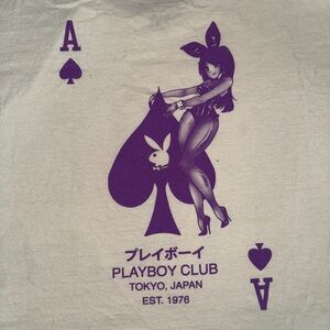 PLAYBOY Short Sleeve Tee - Purple and White